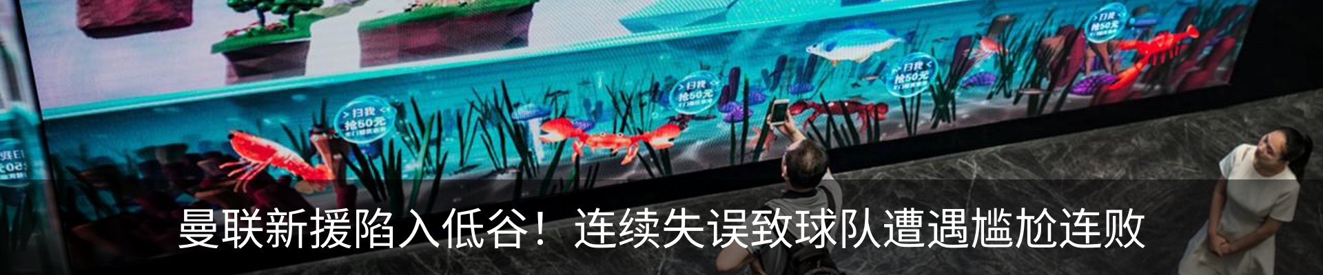 资讯动态
